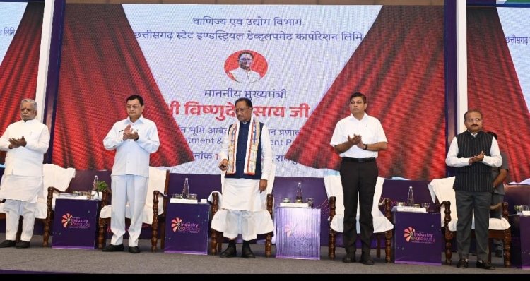 लॉजिस्टिक नीति एवं जन विश्वास विधेयक से छत्तीसगढ़ में विकास को मिलेगी नई गति