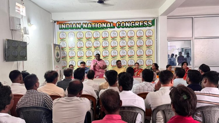 किसान जवान संविधान सभा को सफल बनाने सरायपाली में आयोजित हुई बैठक