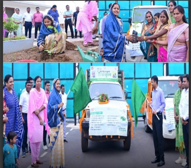 मंत्री श्रीमती लक्ष्मी राजवाड़े ने 'मोर गोठ ल सुनगा, हर घर मुनगा अभियान' का किया शुभारंभ