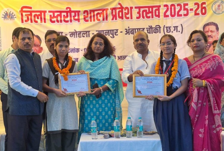 स्कूल चले हम अभियान को मिली नई उड़ान