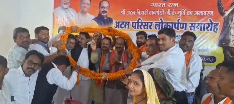 उप मुख्यमंत्री अरुण साव ने सारंगढ़-बिलाईगढ़ जिले को दी करोड़ों की सौगात, अटल परिसरों का लोकार्पण