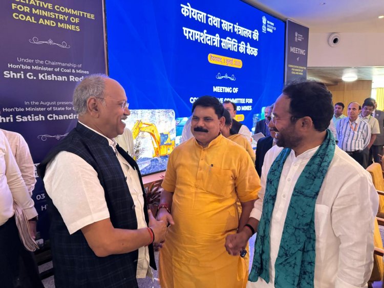 छत्तीसगढ़ केवल "धान का कटोरा" नहीं, ऊर्जा और खनिज संपदा की भी रीढ़: सांसद बृजमोहन अग्रवाल*