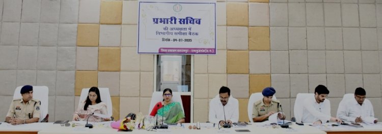 जन सामान्य को शासकीय योजनाओं से लाभान्वित करें : प्रभारी सचिव श्रीमती कंगाले