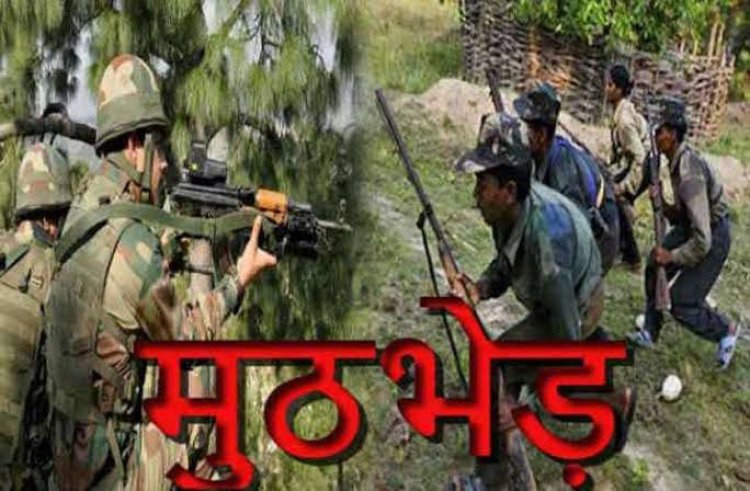 BREAKING : बीजापुर में बड़ी मुठभेड़, एक नक्सली के ढेर होने की खबर!