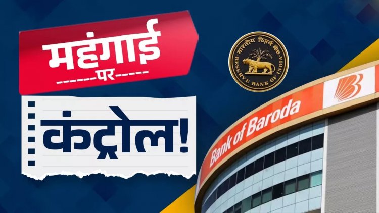 “आम आदमी के लिए खुशखबरी: सस्ती होंगी दाल-सब्ज़ियां; आम आदमी की जेब को मिलेगी राहत