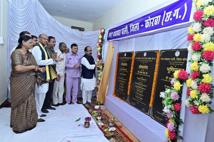 मोदी की गारंटी को अल्प समय में पूरा किया गया :  लखन लाल देवांगन