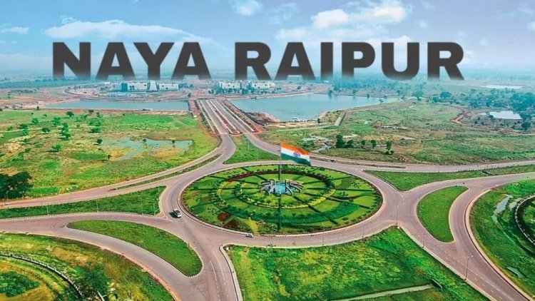 Nava Raipur: नवा रायपुर में बनेगी फिल्म सिटी, जल्द जारी होगा टेंडर