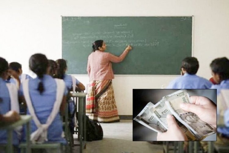 शिक्षकों के लिए बड़ी खबर, युक्तियुक्तकरण के बाद भी नहीं की ज्वाइनिंग तो नहीं मिलेगी सैलरी ! आदेश जारी