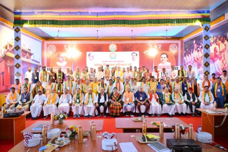 मैनपाट में संपन्न हुआ भाजपा का त्रिदिवसीय सांसद-विधायक प्रशिक्षण वर्ग: मुख्यमंत्री  विष्णु देव साय ने दी बधाई और शुभकामनाएँ