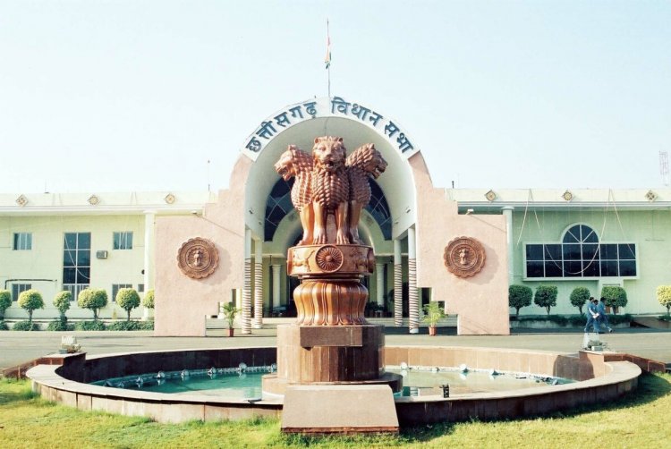 CG VIDHANSABHA LIVE : देखिए मानसून सत्र के दूसरे दिन की कार्यवाही