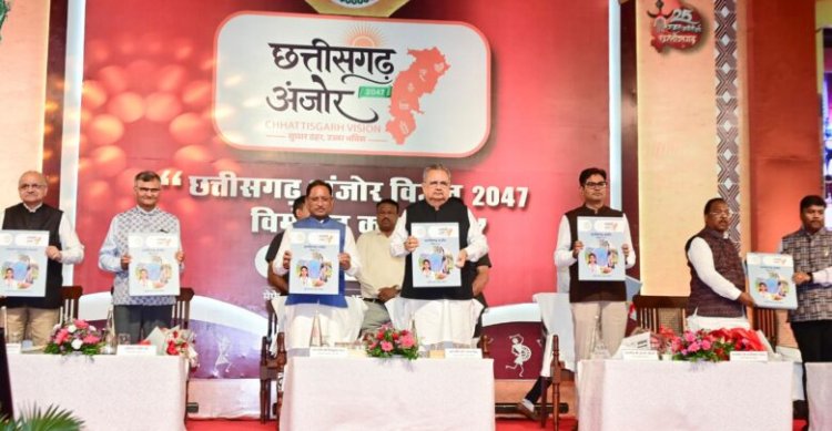 छत्तीसगढ़ अंजोर विज़न 2047 का मुख्यमंत्री ने किया विमोचन,सीएम साय ने कहा-यह केवल दस्तावेज नहीं छत्तीसगढ़ की नींव है
