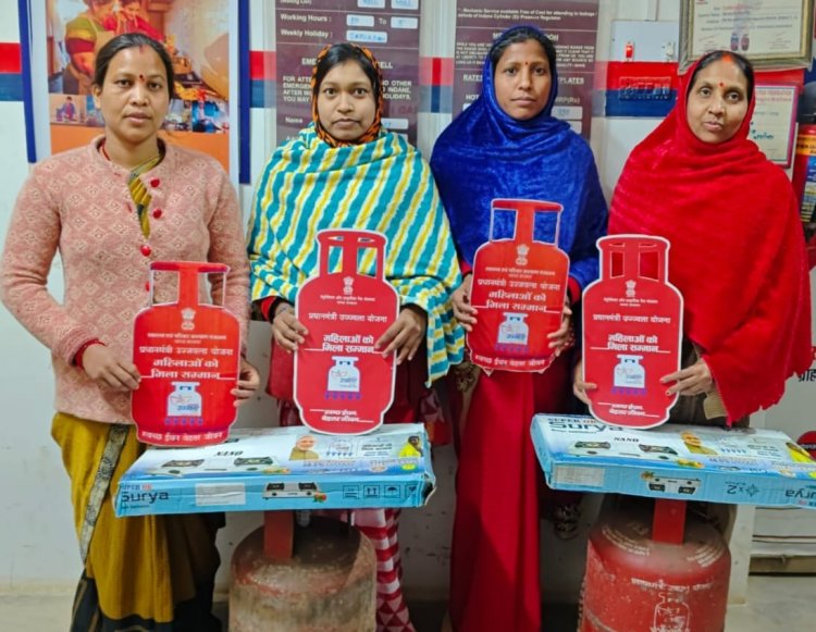 प्रधानमंत्री उज्ज्वला योजना : जशपुर जिले में 1 लाख 54 हजार से अधिक महिलाओं को मिला लाभ