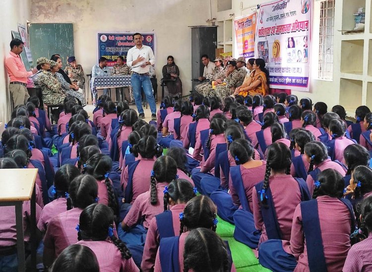 सुरक्षा एवं जागरूकता कार्यक्रम का आयोजन