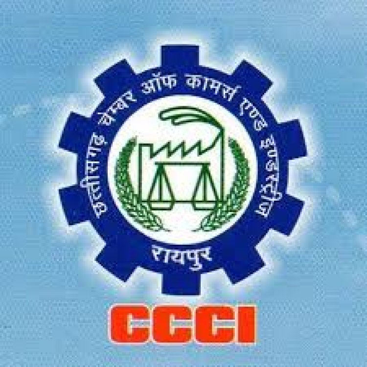 रायपुर - छत्तीसगढ़ चैंबर ऑफ कॉमर्स एंड इंड्रस्टीज का आर्थिक नाकेबंदी को समर्थन नहीं 