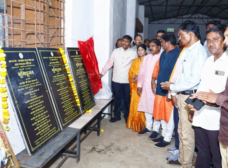 बस्तर के विकास को मिली नई रफ्तार: वनमंत्री केदार कश्यप ने 42 लाख रूपए के विकास कार्यों का किया भूमिपूजन…