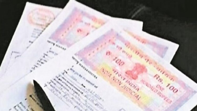 CG – इन जमीनों की अब नहीं होगी रजिस्ट्री, सभी जिला पंजीयकों को आदेश जारी..!!