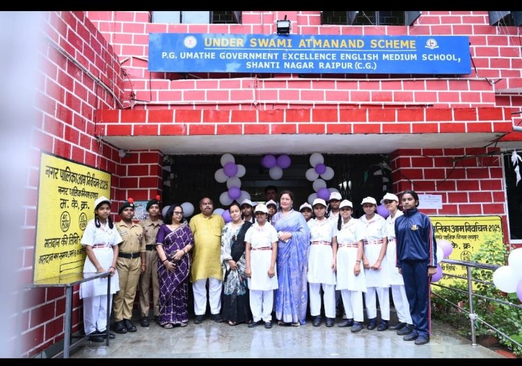 उत्तर विधायक ने बढ़ाया विद्यार्थियों का उत्साह, शेड निर्माण का दिया आश्वासन”