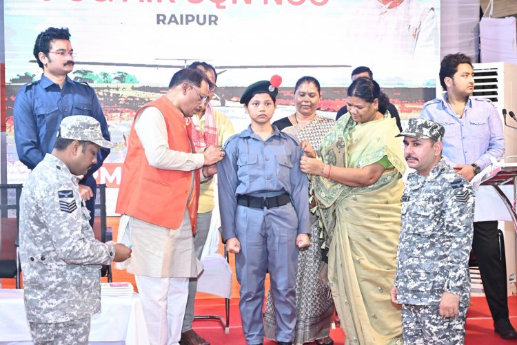 जशपुर के पीएमश्री विद्यालय में अब एनसीसी एयर स्क्वाड्रन शुरू होगी