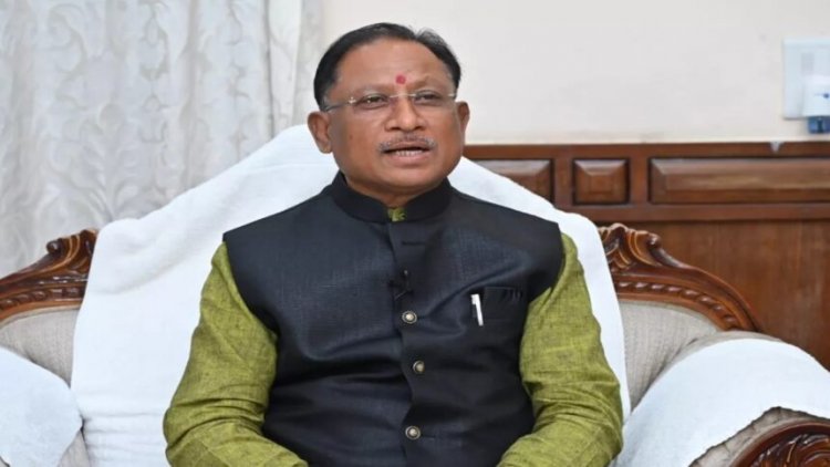 मुख्यमंत्री विष्णु देव साय का बड़ा ऐलान, धर्मांतरण पर लगाम लगाने नया कानून ला रही है सरकार