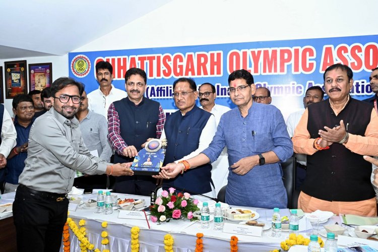 छत्तीसगढ़ में खेलों को बढ़ावा देने के लिए सरकार प्रतिबद्ध है— मुख्यमंत्री साय