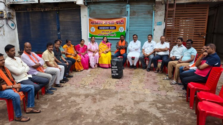 मन की बात 124 वे एपीसोड में प्रधानमंत्री ने कहा भारतम मिशन' मिशन के तहत प्राचीन पांडुलिपियों का डिजिटलीकरण किया जाएगा।