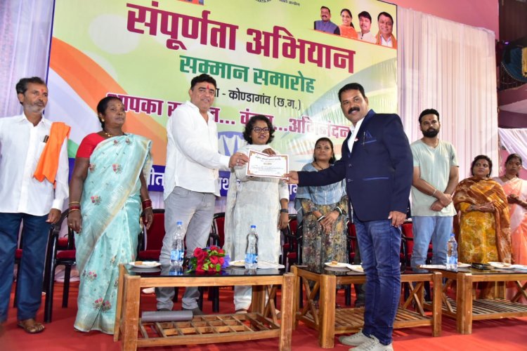 कोंडागांव में ‘आकांक्षा हाट’ का शुभारंभ