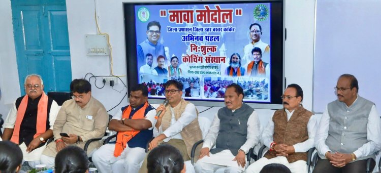 सफलता के लिए अभ्यर्थी लक्ष्य पर फोकस रहें: वित्त मंत्री श्री चौधरी