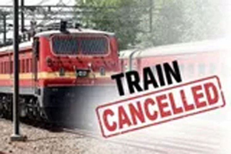 Train Cancelled : यात्रीगण कृपया ध्यान दें! रक्षाबंधन पर यात्रियों की बढ़ेगी मुश्किलें, 4 पैसेंजर ट्रेन 9 दिनों तक रहेगी रद्द…..