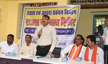 शिविर में राजस्व प्रकरणों का मौके पर समाधान