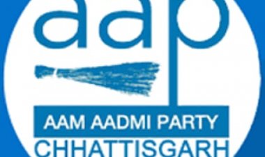 छत्तीसगढ़ की बदहाल व्यवस्था के खिलाफ 7 सितम्बर को 7 सूत्रीय मांगों को लेकर जनता की आवाज़ बुलंद करेगी आप