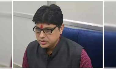 डीएमएफ घोटाला मामला : सूर्यकांत तिवारी को बड़ी राहत, सुप्रीम कोर्ट से मिली जमानत