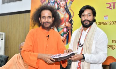 ‘संस्कृत भूषण सम्मान’ से सम्मानित हुए MLA गुरु खुशवंत साहेब...संस्कृत भाषा में ली थी विधायक पद की शपथ