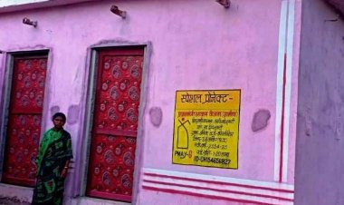 नक्सल प्रभावित परिवारों के लिए राहत की सौगात – छत्तीसगढ़ में बन रहे 15 हजार विशेष पीएम आवास