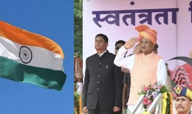 स्वतंत्रता दिवस : मुख्यमंत्री विष्णुदेव साय रायपुर में करेंगे झंडोत्तोलन, आपके जिले में कौन फहराएगा झंडा, देखिये चीफ गेस्ट की जिलेवार लिस्ट…..!!