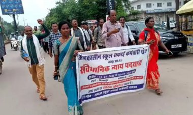 अनिश्चितकालीन हड़ताल : 17 को रायपुर में जुटेंगे प्रदेशभर के स्कूल सफाई कर्मचारी, दिल्ली में धरना-प्रदर्शन की तैयारी