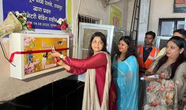रायपुर रेलवे स्टेशन में अब 5 रूपये में मिलेगा सैनेटरी नैपकिन
