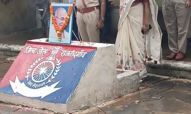 जिला जेल राजनांदगांव में स्वतंत्रता दिवस पर हुआ ध्वजारोहण समारोह