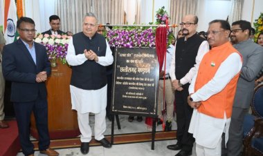 CG : राजभवन के दरबार हॉल का नाम परिवर्तन कर छत्तीसगढ़ मण्डपम किया गया