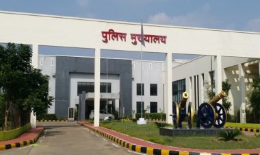कमिश्नर प्रणाली : कलेक्टर नहीं अब कमिश्नर के हाथों होगी लॉ एंड ऑर्डर की जिम्मेदारी, रायपुर से होगी शुरुआत