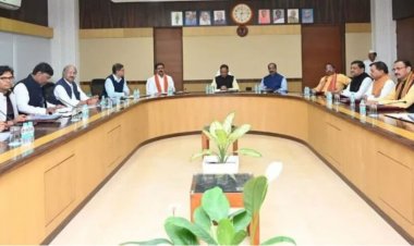 BREAKING : साय कैबिनेट की बैठक 19 अगस्त को, कई बड़े फैसलों पर लग सकती है मुहर