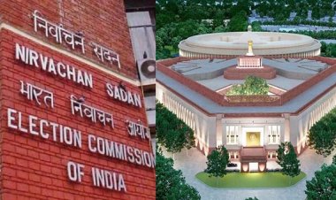 BREAKING : उपराष्ट्रपति चुनाव 2025 के लिए ECI ने की पर्यवेक्षकों की नियुक्ति, इस दिन होगा मतदान