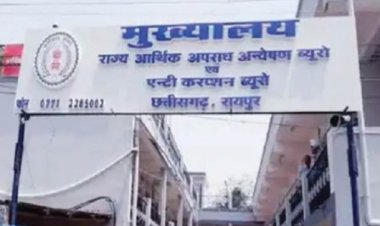 Breaking : 10 हजार की रिश्वत लेते शिक्षा विभाग का बाबू गिरफ्तार, एसीबी ने रंगे हाथों पकड़ा