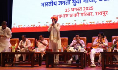 भाजयुमो प्रदेश अध्यक्ष राहुल योगराज टिकरिहा ने किया कार्यभार ग्रहण