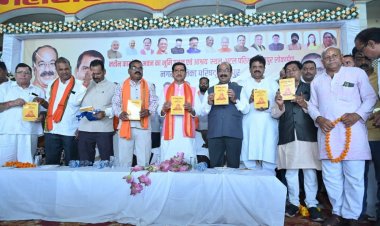  विकास के लिए प्रतिबद्ध डबल इंजन की सरकार : केन्द्रीय राज्य मंत्री  तोखन साहू