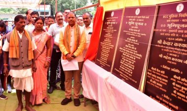 वन मंत्री श्री कश्यप ने मर्दापाल व बयानार में लगभग 01 करोड़ रूपए के विकास कार्यों का किया भूमिपूजन