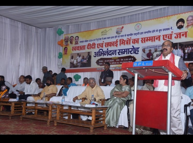 बिल्हा के विकास के लिए पैसों की कमी नहीं होगी :  अरुण साव 