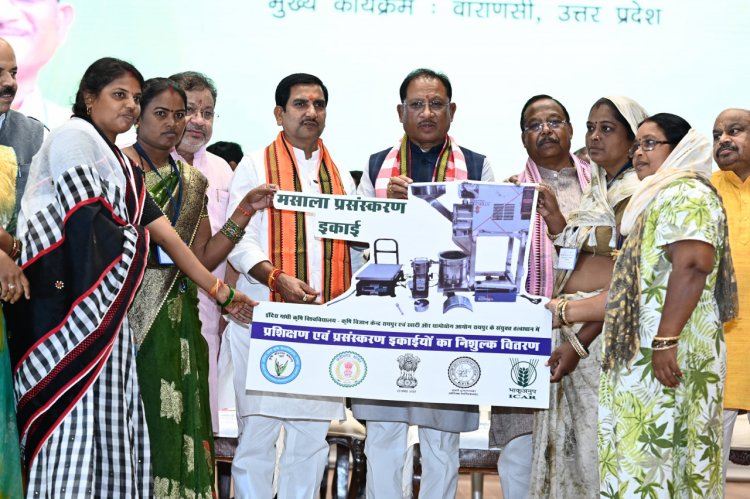 समृद्ध और खुशहाल किसान – विकसित छत्तीसगढ़ का मजबूत आधार : मुख्यमंत्री श्री साय