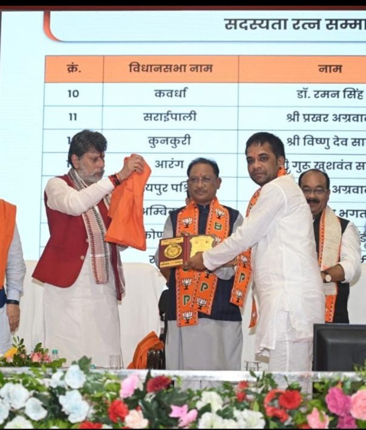 भारतीय जनता पार्टी के सदस्यता रत्न से सम्मानित हुए बसंत अग्रवाल