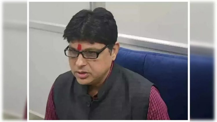 डीएमएफ घोटाला मामला : सूर्यकांत तिवारी को बड़ी राहत, सुप्रीम कोर्ट से मिली जमानत