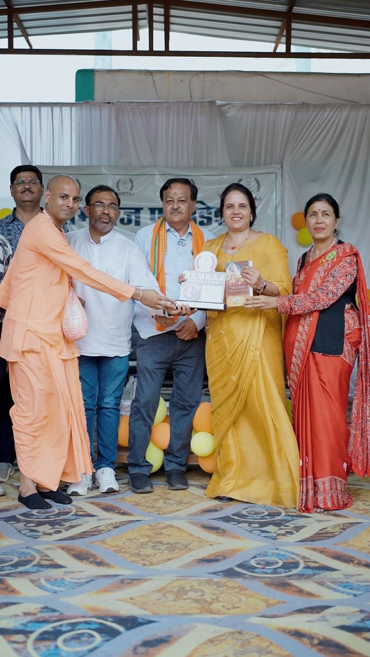 रामराज फाउंडेशन अध्यक्ष शोभा बावनकर  द्वारा “विद्यादान महोत्सव” सम्पन्न —